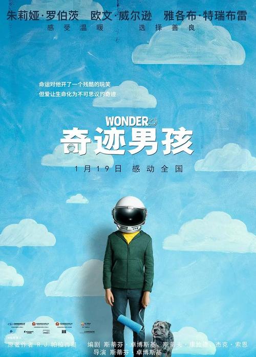 哪里可以制作西安大略大学文凭毕业证