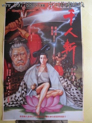 健康管理职业资格证书是国家承认学历吗